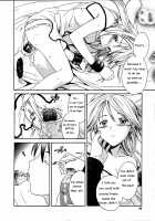 Cloudy Ch. 1-7 / Cloudy 第1-7話 [Cuvie] [Original] Thumbnail Page 88