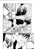 Cloudy Ch. 1-7 / Cloudy 第1-7話 [Cuvie] [Original] Thumbnail Page 90