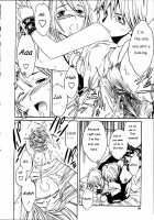 Cloudy Ch. 1-7 / Cloudy 第1-7話 [Cuvie] [Original] Thumbnail Page 94