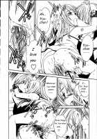 Cloudy Ch. 1-7 / Cloudy 第1-7話 [Cuvie] [Original] Thumbnail Page 96