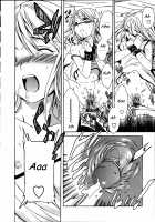 Cloudy Ch. 1-7 / Cloudy 第1-7話 [Cuvie] [Original] Thumbnail Page 98