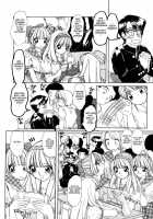 The Pretty Girl-Boy / 美少女ボーイ [Machigi Ruru] [Original] Thumbnail Page 04