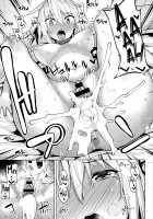 Kore Kara Kanojo wa Suki Darake / これから彼女はスキだらけ [Moketa] [Original] Thumbnail Page 17