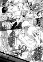 Haha Futari / 母ふたり [Itaba Hiroshi] [Original] Thumbnail Page 109