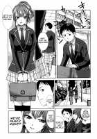 Haha Futari / 母ふたり [Itaba Hiroshi] [Original] Thumbnail Page 13