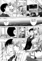 Haha Futari / 母ふたり [Itaba Hiroshi] [Original] Thumbnail Page 149