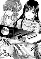 Haha Futari / 母ふたり [Itaba Hiroshi] [Original] Thumbnail Page 02