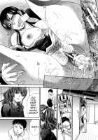 Haha Futari / 母ふたり [Itaba Hiroshi] [Original] Thumbnail Page 40