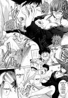 Haha Futari / 母ふたり [Itaba Hiroshi] [Original] Thumbnail Page 45