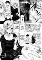 Haha Futari / 母ふたり [Itaba Hiroshi] [Original] Thumbnail Page 49