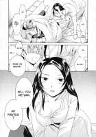 Delicacy Ch. 3-5, 8 / デリカシー 第3-5, 8章 [Cuvie] [Original] Thumbnail Page 17