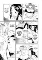 Delicacy Ch. 3-5, 8 / デリカシー 第3-5, 8章 [Cuvie] [Original] Thumbnail Page 19