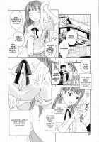 Delicacy Ch. 3-5, 8 / デリカシー 第3-5, 8章 [Cuvie] [Original] Thumbnail Page 36