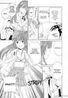 Delicacy Ch. 3-5, 8 / デリカシー 第3-5, 8章 [Cuvie] [Original] Thumbnail Page 37
