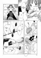 Delicacy Ch. 3-5, 8 / デリカシー 第3-5, 8章 [Cuvie] [Original] Thumbnail Page 43