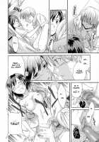 Delicacy Ch. 3-5, 8 / デリカシー 第3-5, 8章 [Cuvie] [Original] Thumbnail Page 63