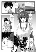 Yome no Nawaochi / 嫁の縄堕ち [Kumoemon] [Original] Thumbnail Page 01