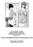 Yome no Nawaochi / 嫁の縄堕ち [Kumoemon] [Original] Thumbnail Page 21