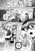 Phallic Girls 3 / Phallic Girls 3 [Q] [Original] Thumbnail Page 31