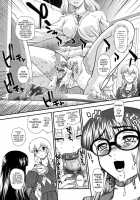 Phallic Girls 3 / Phallic Girls 3 [Q] [Original] Thumbnail Page 35