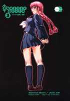 Phallic Girls 3 / Phallic Girls 3 [Q] [Original] Thumbnail Page 42