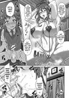 Mama wa Dosukebe Ooya-san / ママはドスケベ大家さん [Drachef] [Original] Thumbnail Page 19