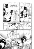 Option / オプション [Paja] [Original] Thumbnail Page 13