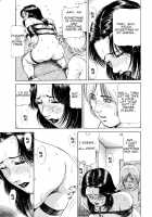 Option / オプション [Paja] [Original] Thumbnail Page 05