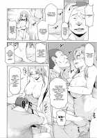 Kindan no Hatemitsu / 禁断の果蜜 [Ryuuta] [Original] Thumbnail Page 08