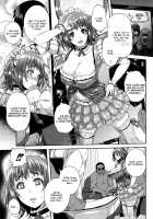 Anadol Gohoushi Produce / 穴ドルご奉仕プロデュース [Karasu] [Original] Thumbnail Page 13