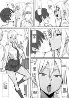 Joshikousei Shoukougun / 女子高生症候群 [Velzhe] [Original] Thumbnail Page 07