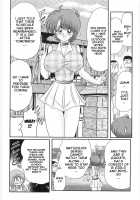 Manami Sensei no Kougaigakushuu / まなみ先生の肛外学羞 [Kamitou Masaki] [Original] Thumbnail Page 126