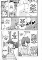 Manami Sensei no Kougaigakushuu / まなみ先生の肛外学羞 [Kamitou Masaki] [Original] Thumbnail Page 127