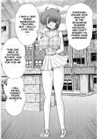 Manami Sensei no Kougaigakushuu / まなみ先生の肛外学羞 [Kamitou Masaki] [Original] Thumbnail Page 128