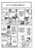 Manami Sensei no Kougaigakushuu / まなみ先生の肛外学羞 [Kamitou Masaki] [Original] Thumbnail Page 129