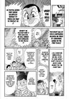 Manami Sensei no Kougaigakushuu / まなみ先生の肛外学羞 [Kamitou Masaki] [Original] Thumbnail Page 130