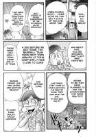 Manami Sensei no Kougaigakushuu / まなみ先生の肛外学羞 [Kamitou Masaki] [Original] Thumbnail Page 131