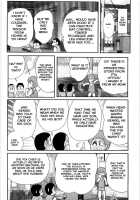 Manami Sensei no Kougaigakushuu / まなみ先生の肛外学羞 [Kamitou Masaki] [Original] Thumbnail Page 138