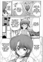 Manami Sensei no Kougaigakushuu / まなみ先生の肛外学羞 [Kamitou Masaki] [Original] Thumbnail Page 140