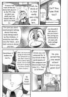 Manami Sensei no Kougaigakushuu / まなみ先生の肛外学羞 [Kamitou Masaki] [Original] Thumbnail Page 24