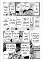 Manami Sensei no Kougaigakushuu / まなみ先生の肛外学羞 [Kamitou Masaki] [Original] Thumbnail Page 27