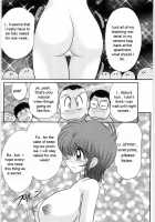 Manami Sensei no Kougaigakushuu / まなみ先生の肛外学羞 [Kamitou Masaki] [Original] Thumbnail Page 32