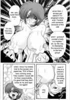 Manami Sensei no Kougaigakushuu / まなみ先生の肛外学羞 [Kamitou Masaki] [Original] Thumbnail Page 67