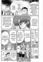 Manami Sensei no Kougaigakushuu / まなみ先生の肛外学羞 [Kamitou Masaki] [Original] Thumbnail Page 89