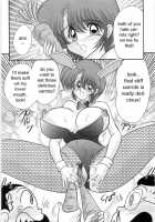 Manami Sensei no Kougaigakushuu / まなみ先生の肛外学羞 [Kamitou Masaki] [Original] Thumbnail Page 90