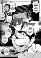 Guuzou wa Ojoku ni Shizumu / 偶像は汚辱に沈む [Takato Kurosuke] [Original] Thumbnail Page 02