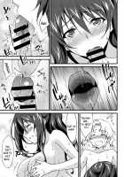 Onee-chan! Tengoku Ch. 10-11 / お姉ちゃん！天国♥ 第10-11話 [Yuuki Homura] [Original] Thumbnail Page 22