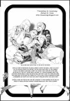 PARI PARI 2 / PARI PARI 2 [Kouin N] [Tera] Thumbnail Page 20