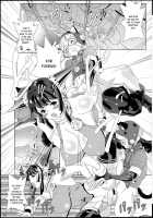 PARI PARI 2 / PARI PARI 2 [Kouin N] [Tera] Thumbnail Page 05