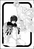 PARI PARI 2 / PARI PARI 2 [Kouin N] [Tera] Thumbnail Page 09